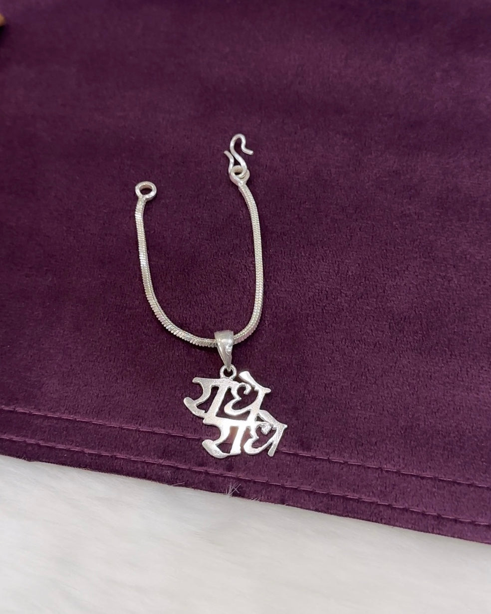 Laddu Gopal Silver Chain Pendant