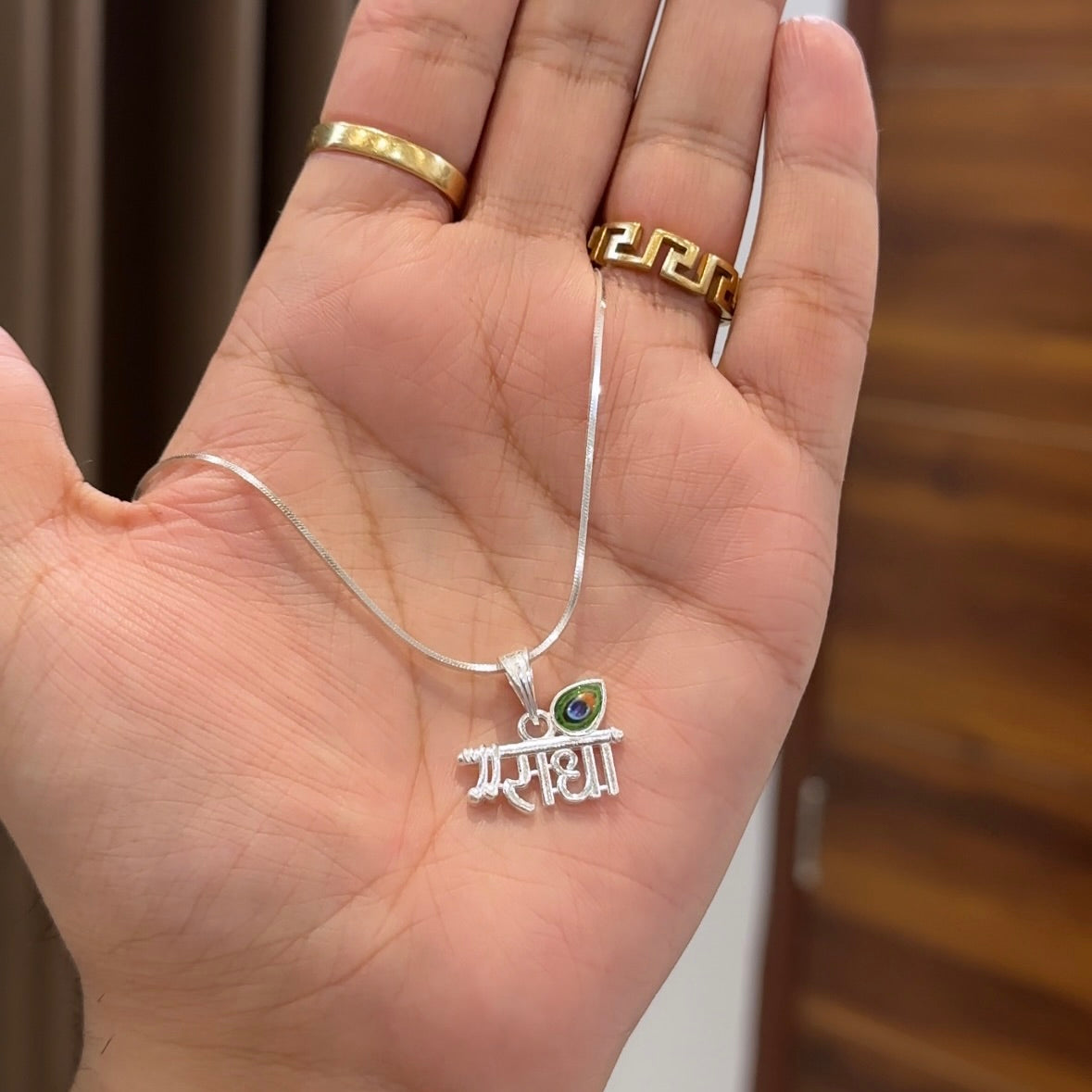 Radha Flute Chain