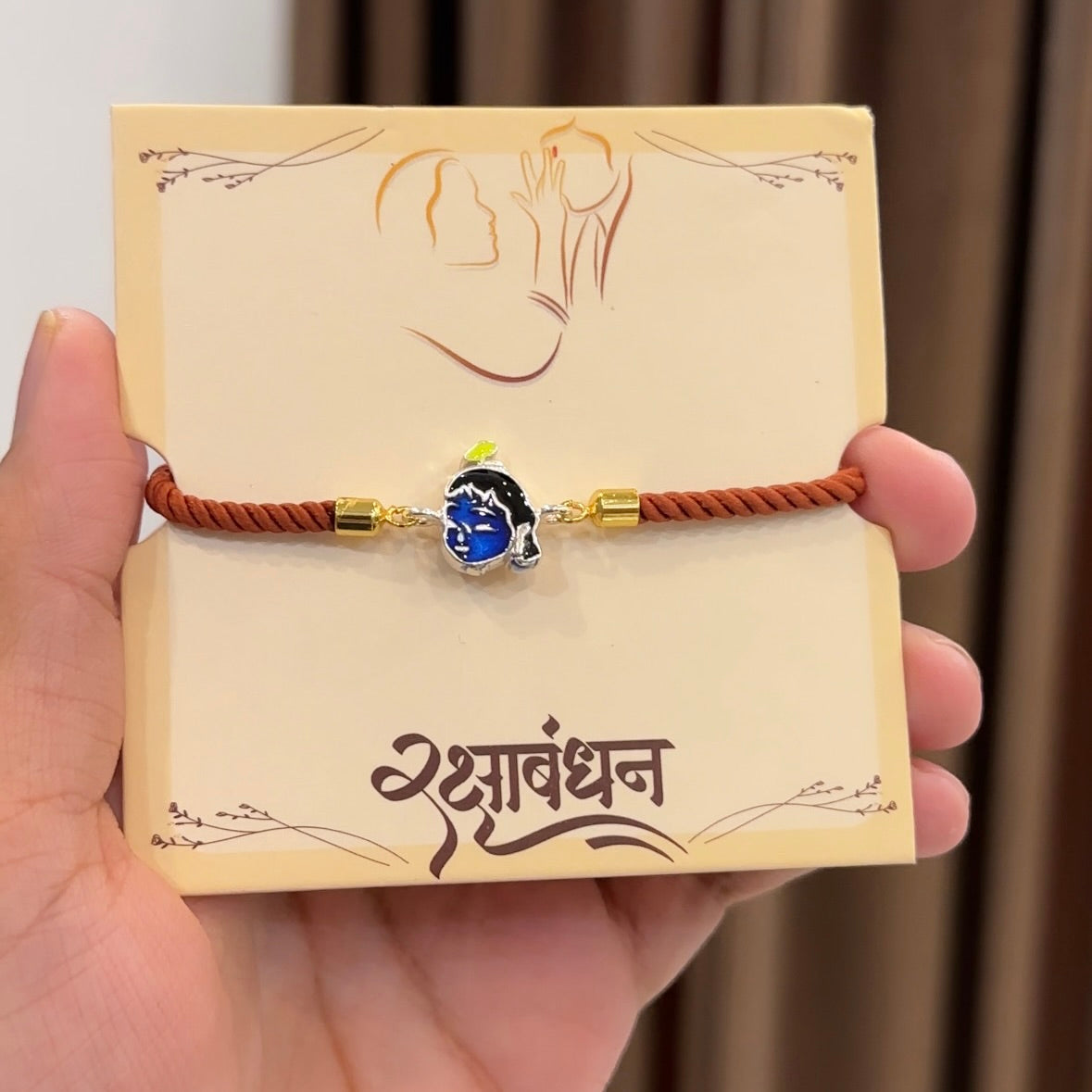 Kid’s Silver Rakhi