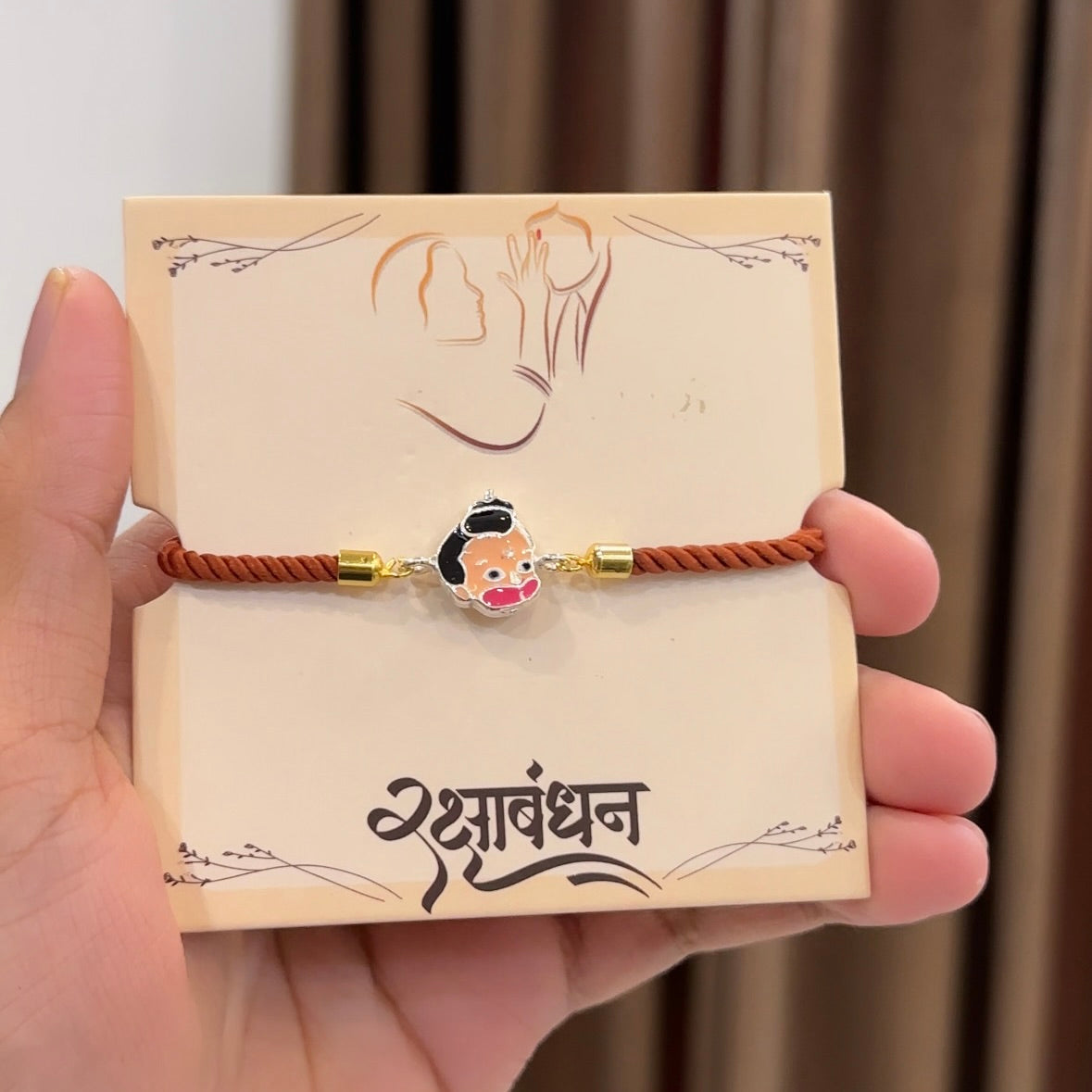 Kid’s Silver Rakhi