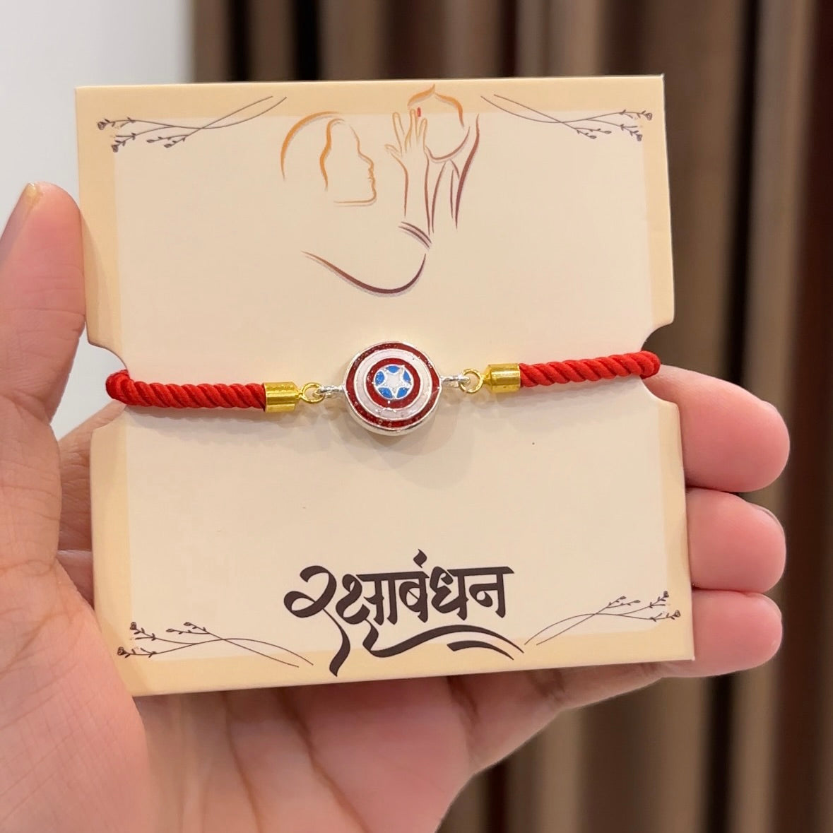 Kid’s Silver Rakhi