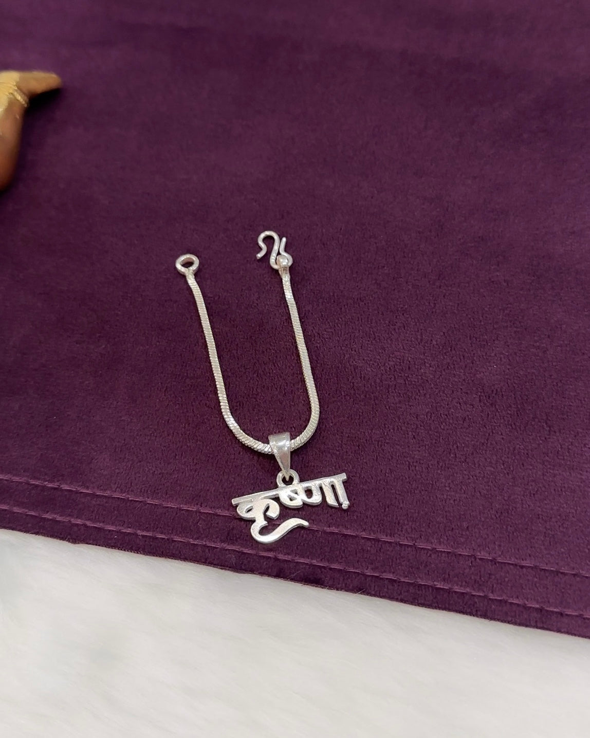 Laddu Gopal Silver Chain Pendant