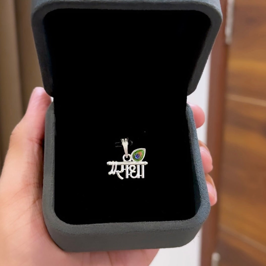 Radha Pendant