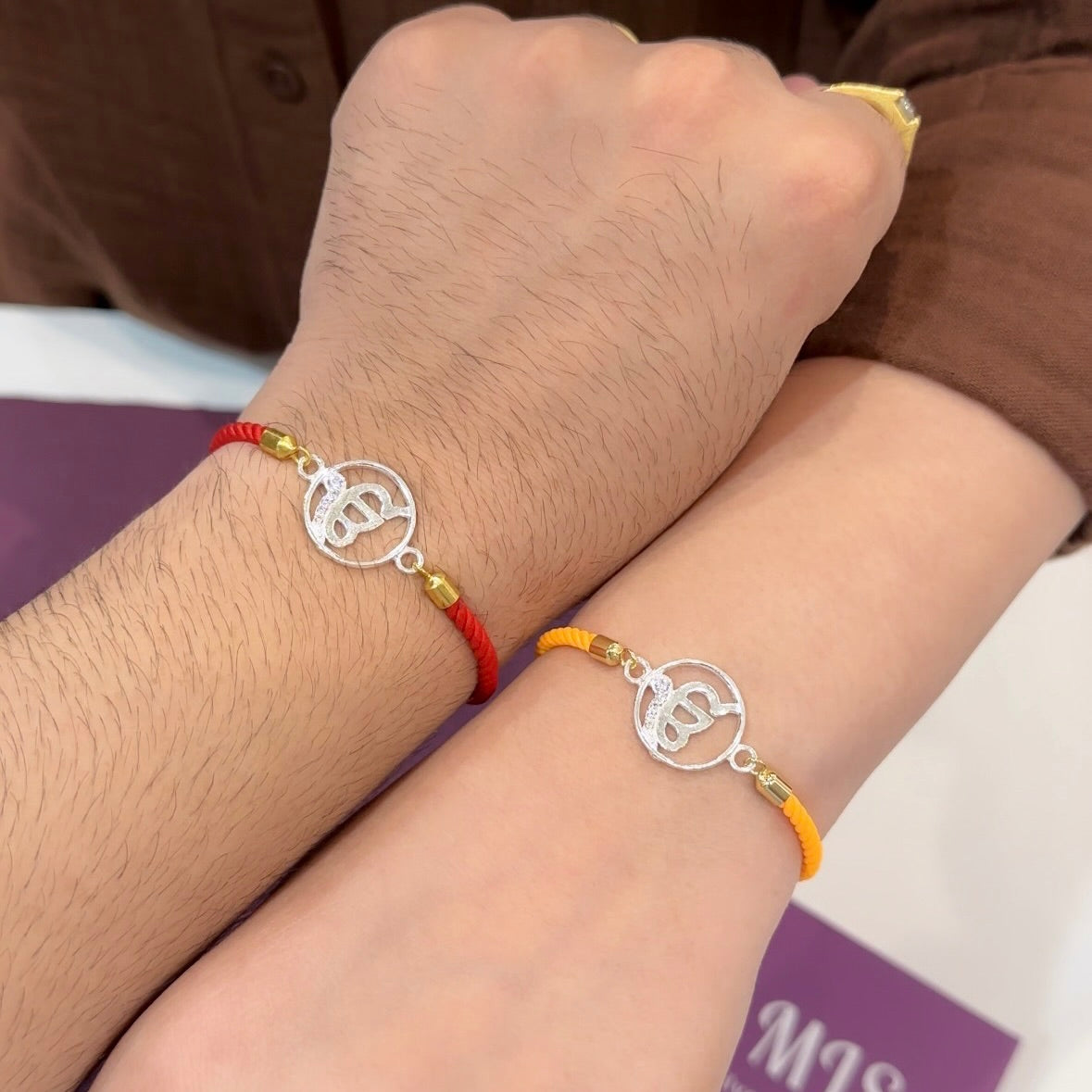 Bhaiya Bhabhi Silver Rakhi