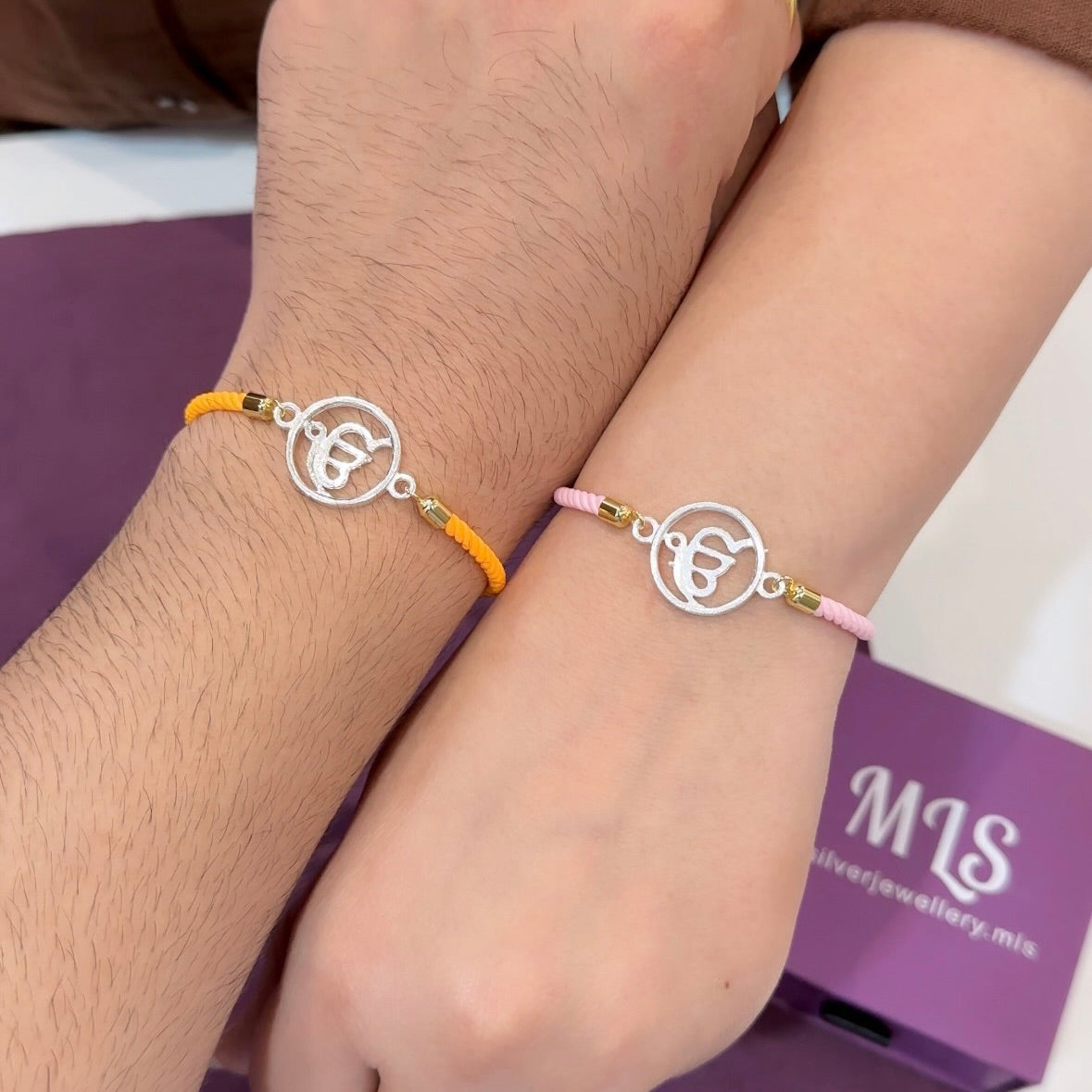 Bhaiya Bhabhi Silver Rakhi