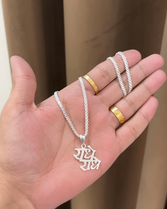 Radhe Radhe Pendant Chain