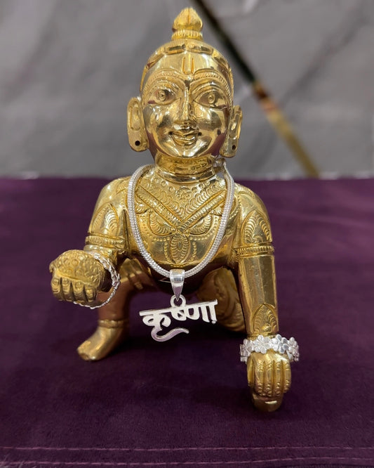 Laddu Gopal Silver Chain Pendant