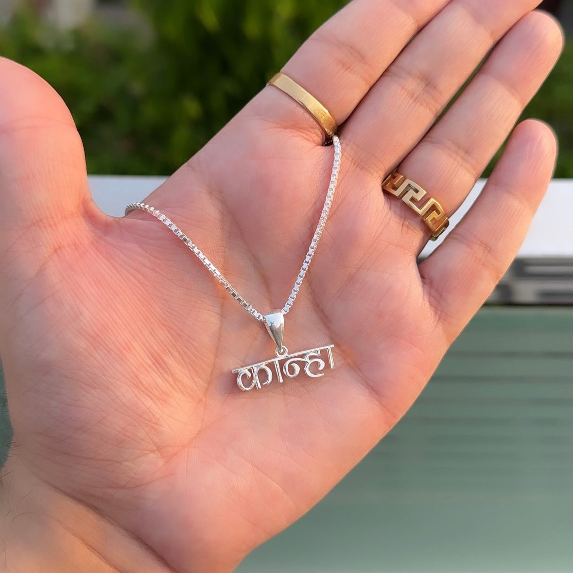 Kaanha Pendant + Chain