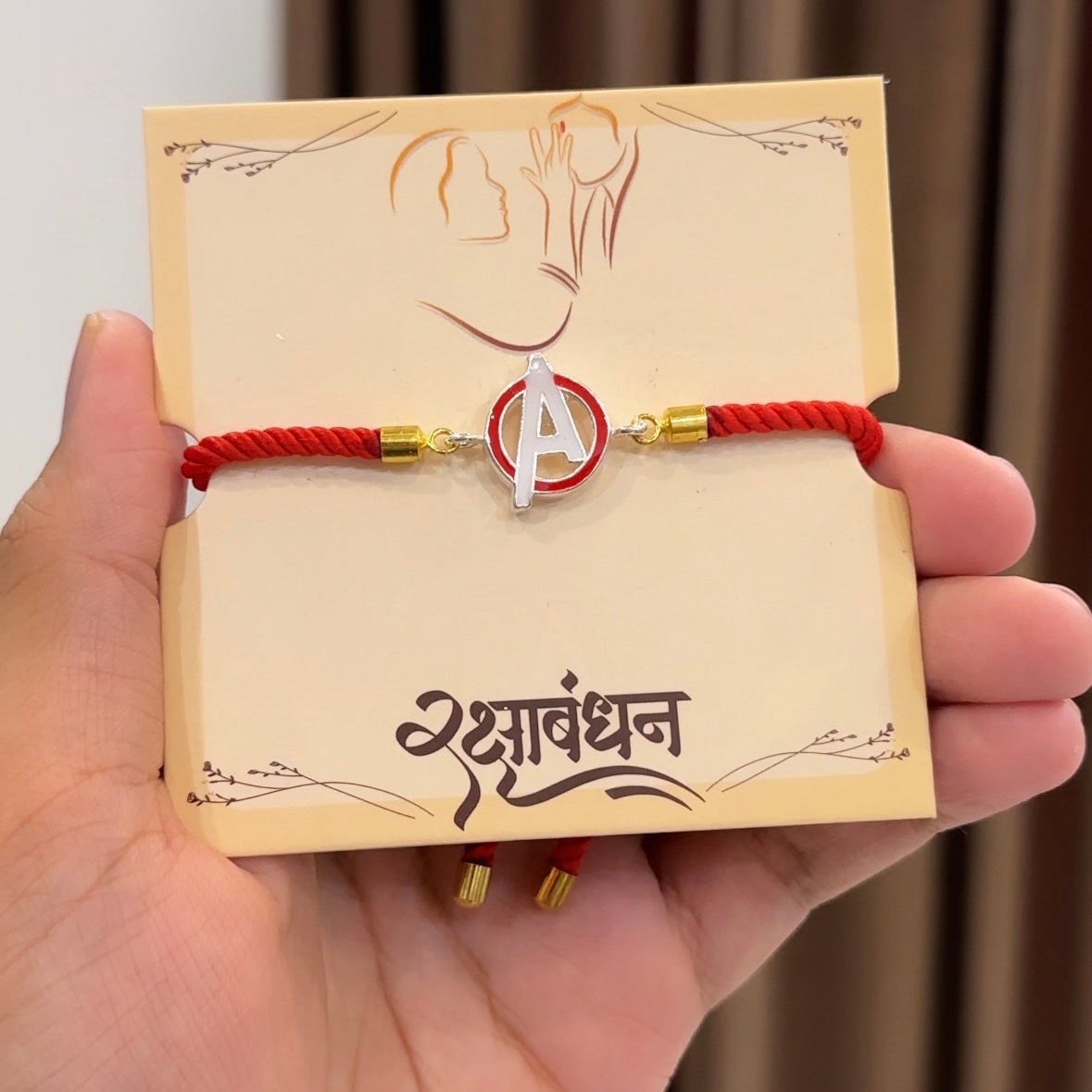 Kid’s Silver Rakhi