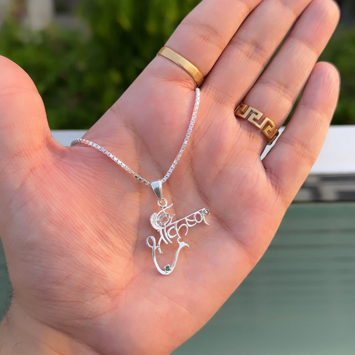 Shree Krishna Pendant + Chain