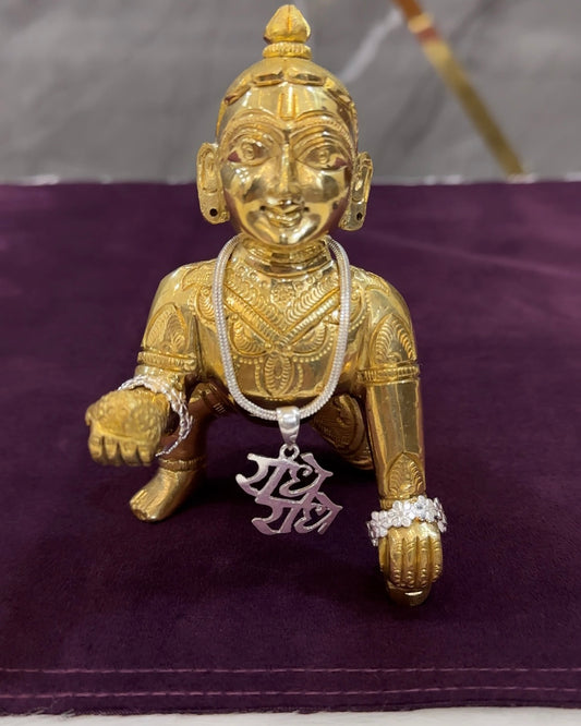 Laddu Gopal Silver Chain Pendant