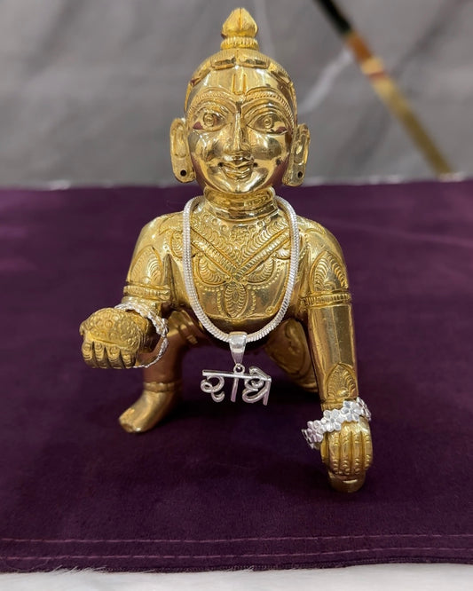 Laddu Gopal Silver Chain Pendant