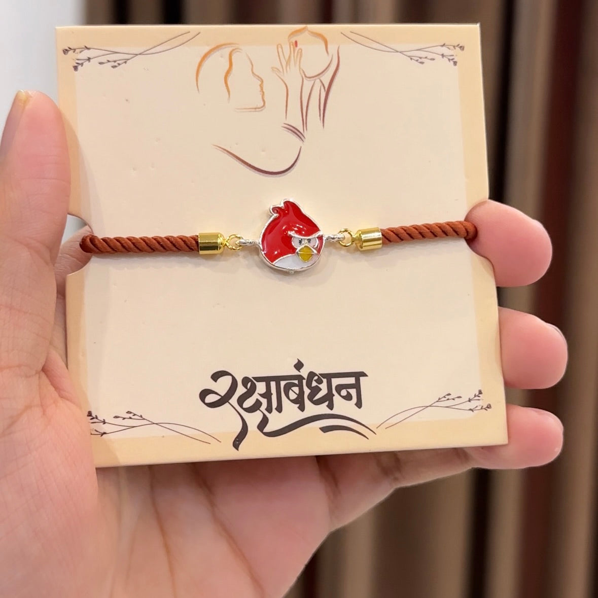 Kid’s Silver Rakhi
