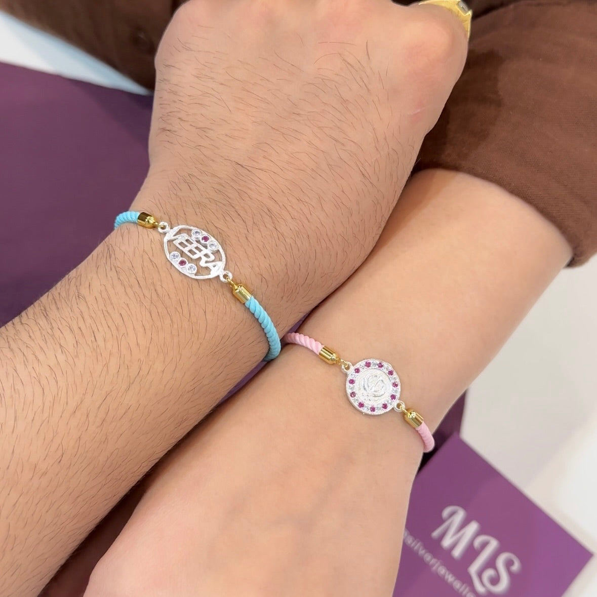 Bhaiya Bhabhi Silver Rakhi