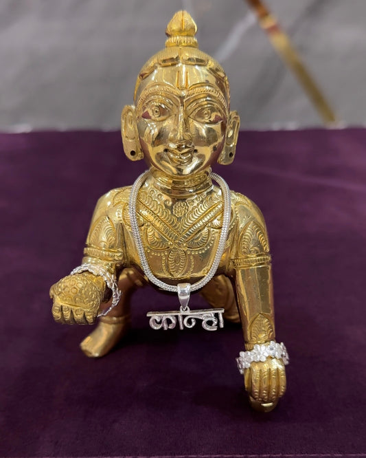 Laddu Gopal Silver Chain Pendant